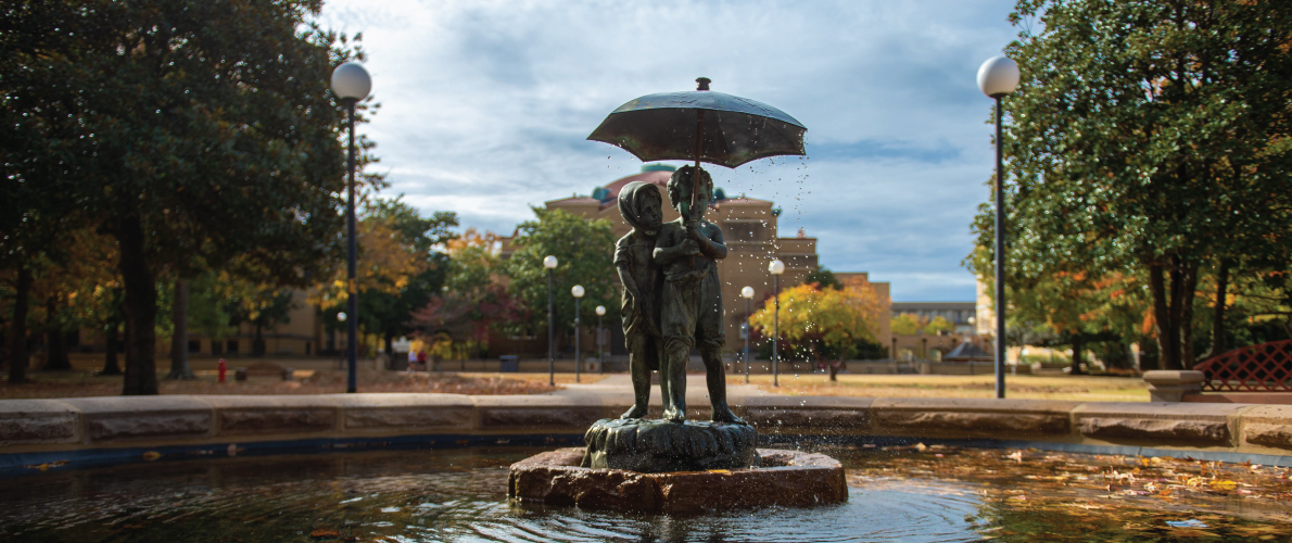 Picture of a water fountain on campus